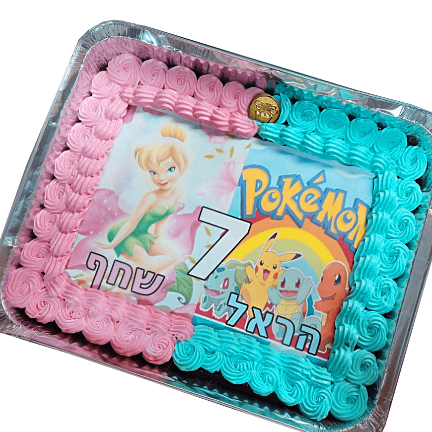⁦עוגת גן⁩ – תמונה ⁦2⁩
